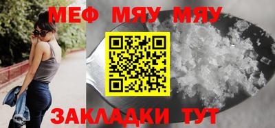 ALPHA-PVP Можга