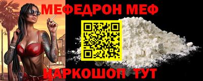 ALPHA-PVP Можга
