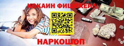 мдма Моздок