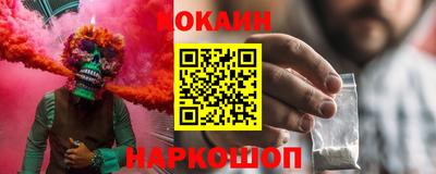 ALPHA-PVP Можга