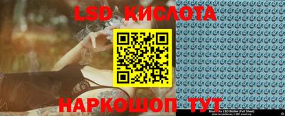 мдма Моздок