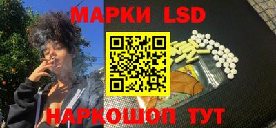 мефедрон VHQ Можайск