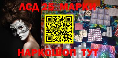 мдма Моздок