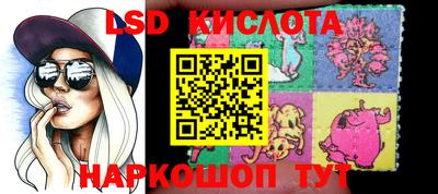 Альфа ПВП Наро-Фоминск