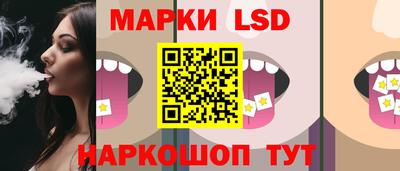 мдма Моздок