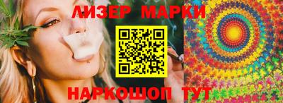 ALPHA-PVP Можга