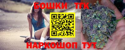 ALPHA-PVP Можга