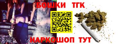 мефедрон VHQ Можайск