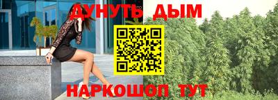 мдма Моздок