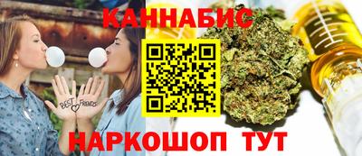 мефедрон VHQ Можайск