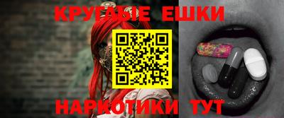 ALPHA-PVP Можга