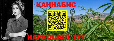 мефедрон VHQ Можайск