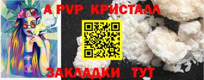 мдма Моздок