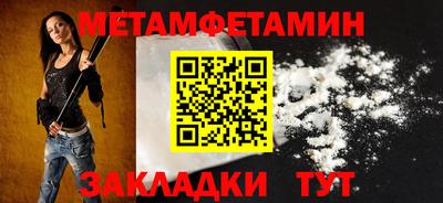 ALPHA-PVP Можга