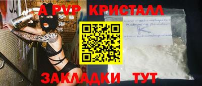 мдма Моздок