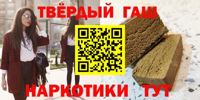 ALPHA-PVP Можга