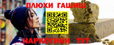ALPHA-PVP Можга