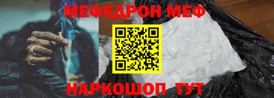 ALPHA-PVP Можга