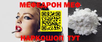 мдма Моздок
