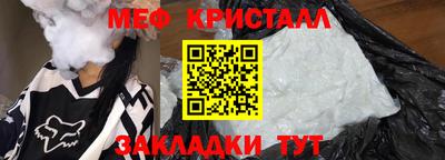 мдма Моздок